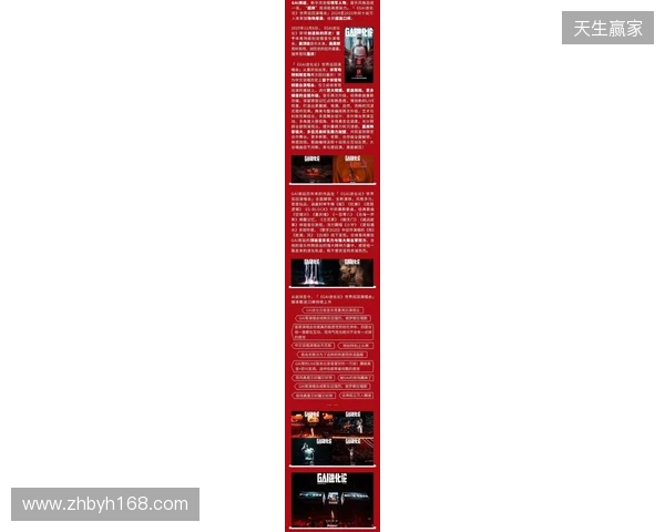 官宣:Gaimin Gladiators正式签约HEN1