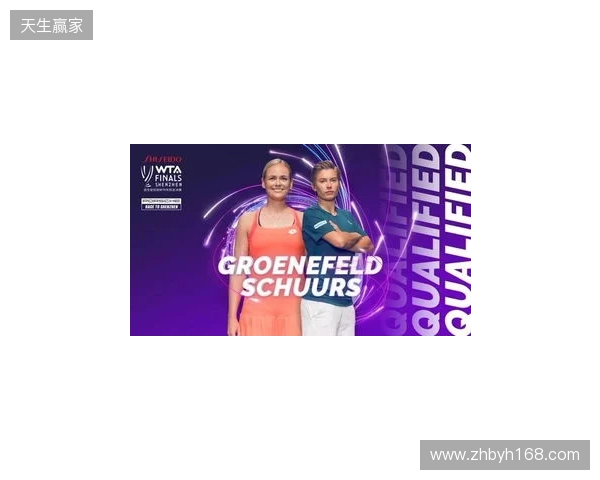 IEM亚特兰大参赛队伍名单出炉 Passion UA搭上末班车 IEM亚特兰大参赛队伍名单出炉 Passion UA搭上末班车