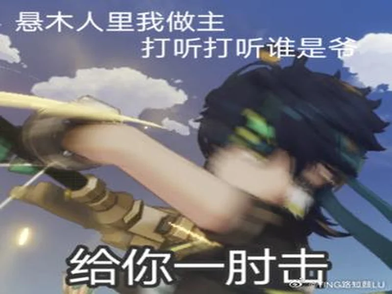 OverDrive：我听说！kyxsan将成为FaZe的指挥